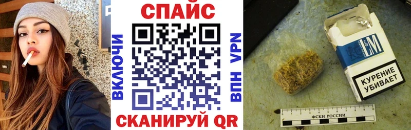 купить   Лабинск  БУТИРАТ BDO 33% 