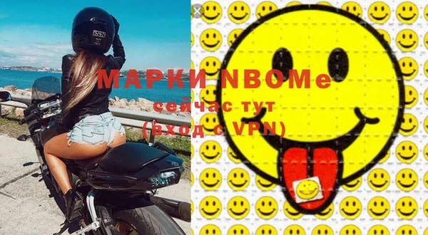 мдпв Абинск