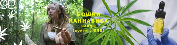 скорость mdpv Абдулино