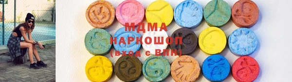 ALPHA-PVP Алексеевка