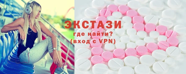 метадон Абаза