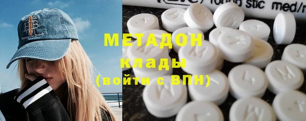 дурь Алзамай