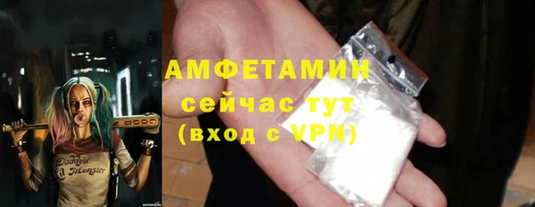 метадон Абаза