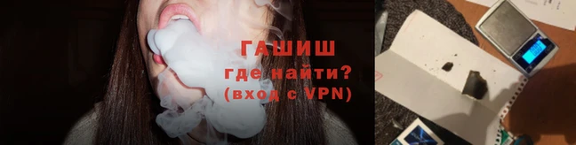 метадон Абаза