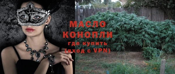 скорость mdpv Абдулино