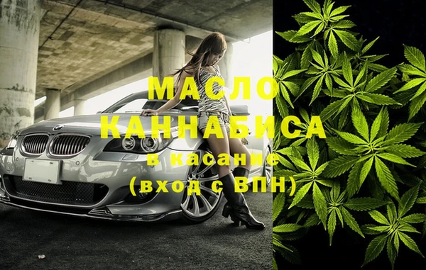 метадон Абаза