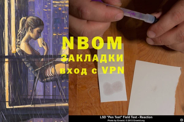 прущий лед Заволжье