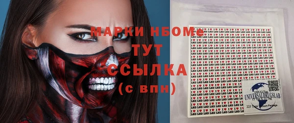 метадон Абаза