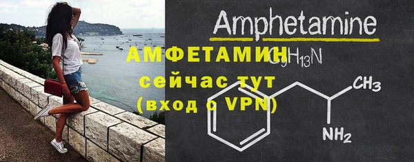 скорость mdpv Абдулино