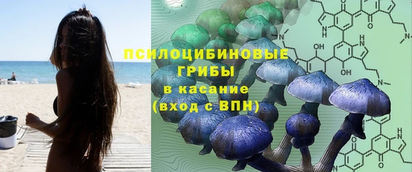 скорость mdpv Абдулино