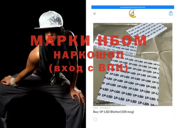 метадон Абаза