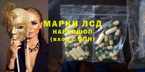 метадон Абаза