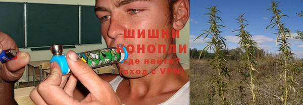 амфетамин Алексин