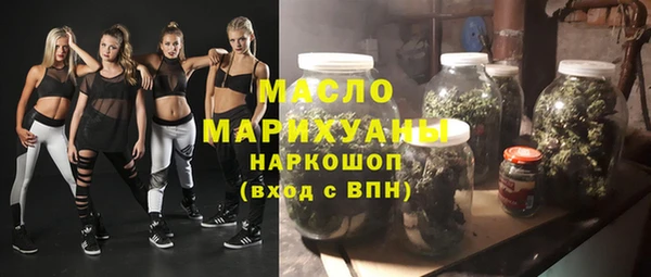 метадон Абаза