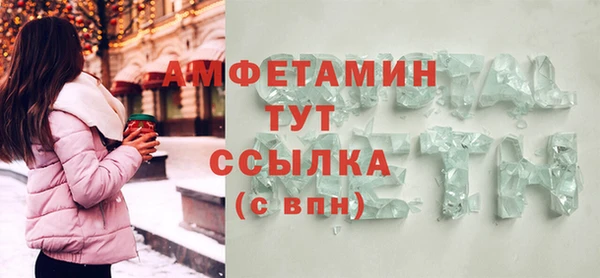 метадон Абаза
